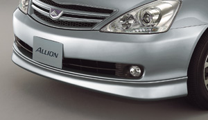 Front spoiler