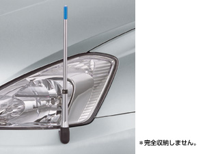 Fender lamp (design type)