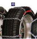 One-touch alloy steel chain