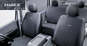 Full seat cover (sport type)