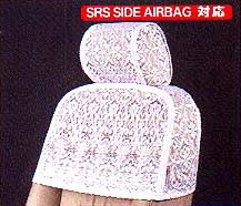 Half seat cover