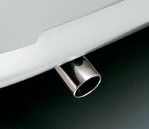 Muffler cutter