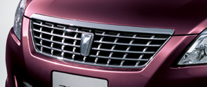 Plated grill