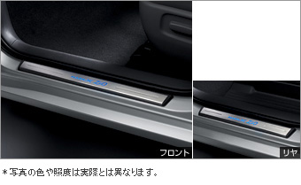 Scuff illumination