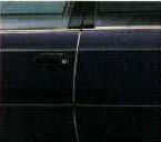 Door edge protector