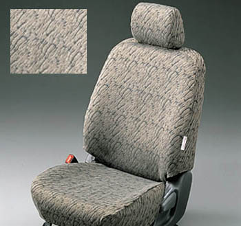 Full seat cover