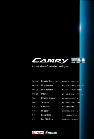 Camry