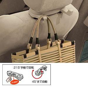 Bag hook (push type)