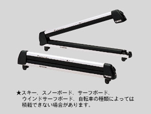 surishisutemuratsuku (skiing &amp\; snow board attachment 6)