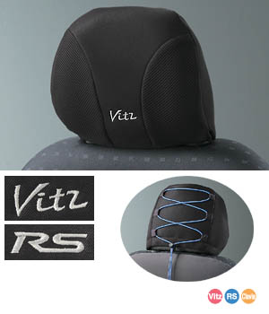 Headrest cover