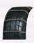 Alloy steel chain special