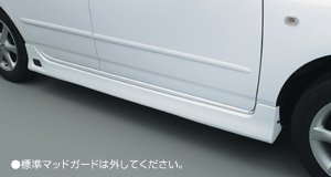 Side mad guard