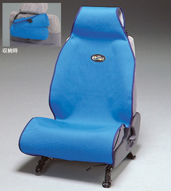 Seat apron (gray) (blue)