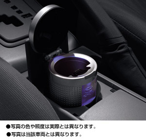 Ashtray (LED illuminational attaching)