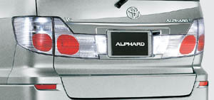 Clear combination lamp (rear exchange system)