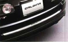 Rear bumper step guard