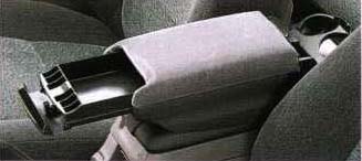 Multiple use center console