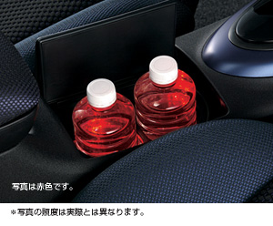 Cup holder illumination