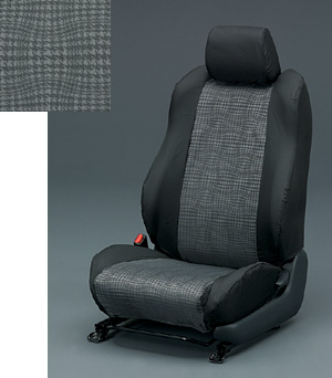 Full seat cover