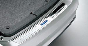 Rear bumper step guard