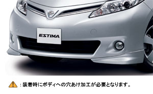 Front corner spoiler