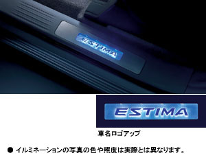 Scuff illumination