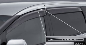 Side visor (RV wide)