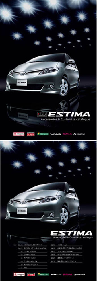 Estima