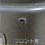 Corner sensor