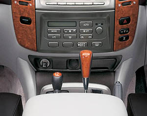 Shifter knob (wood)