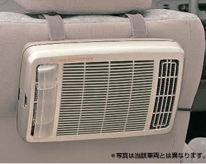 eapiyurihuaiya (optical deodorization type)
