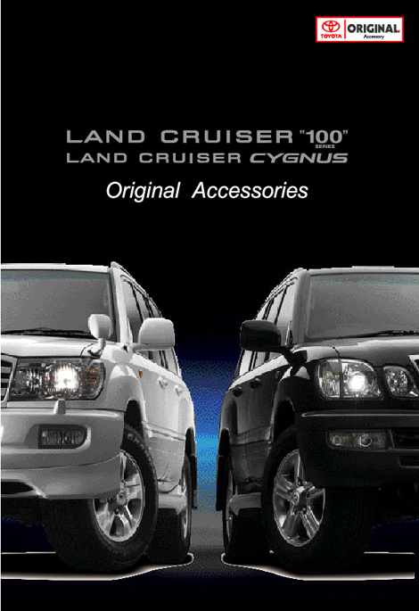 Land cruiser 100/Cygnus