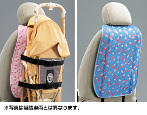 Baby buggy holder ([blue] [pink])
