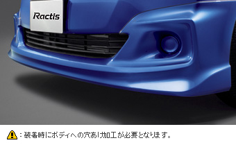 フロントスポイラー(Ｓ・Ｇ・Ｘ用)