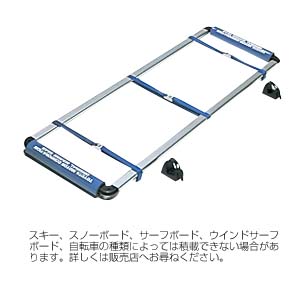 Multi system rack EXAT window surf board rack AT