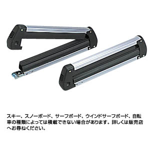 Multi system rack attachment (skiing &amp\; snow board rack attachment)