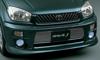 Aero bumper