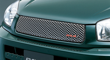Speed grill