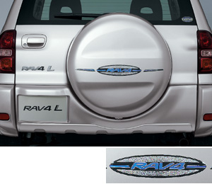 Spare tire cover sticker (type C)