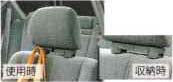 Seat hook