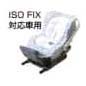 Seat base