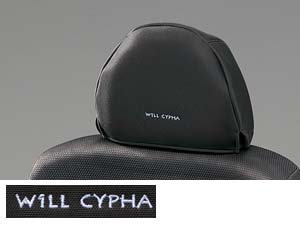 Headrest cover