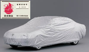 Car cover