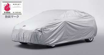 Car cover (flameproof type (for door mirror))