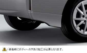 Rear bumper spoiler
